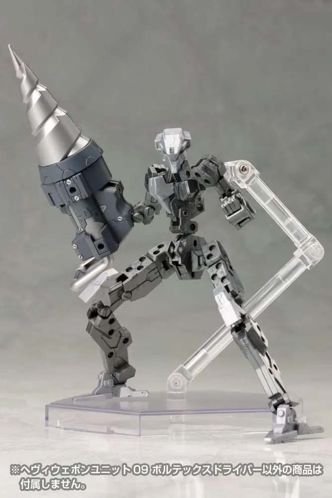 Kotobukiya M.S.G. Modellbausatz ZubehörSet Heavy Weapon Unit 09 Vortex Driver Produktfoto