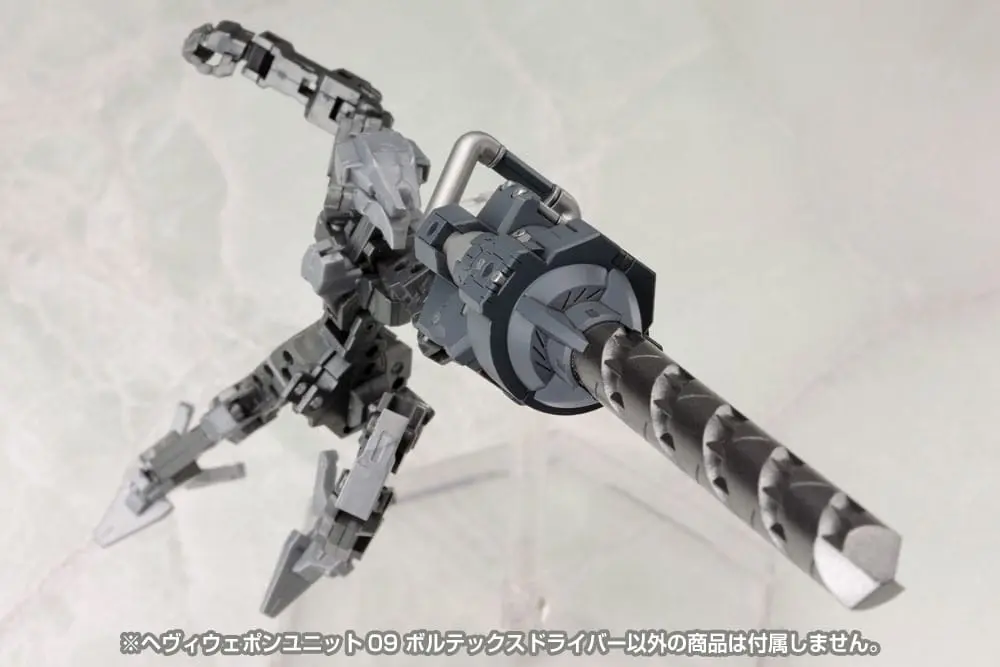 Kotobukiya M.S.G. Modellbausatz ZubehörSet Heavy Weapon Unit 09 Vortex Driver Produktfoto