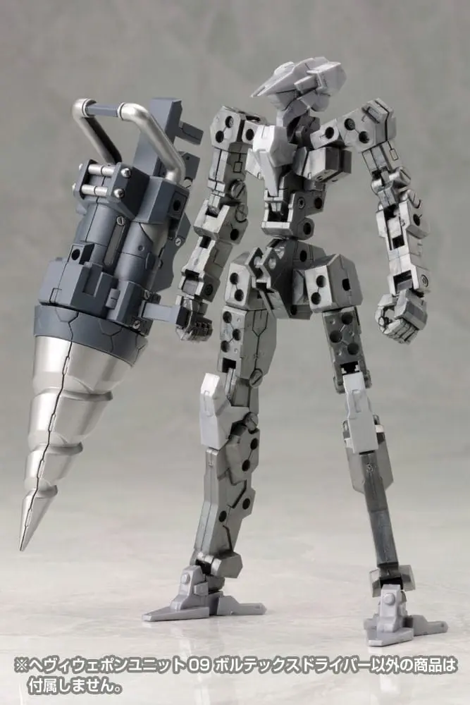 Kotobukiya M.S.G. Modellbausatz ZubehörSet Heavy Weapon Unit 09 Vortex Driver Produktfoto