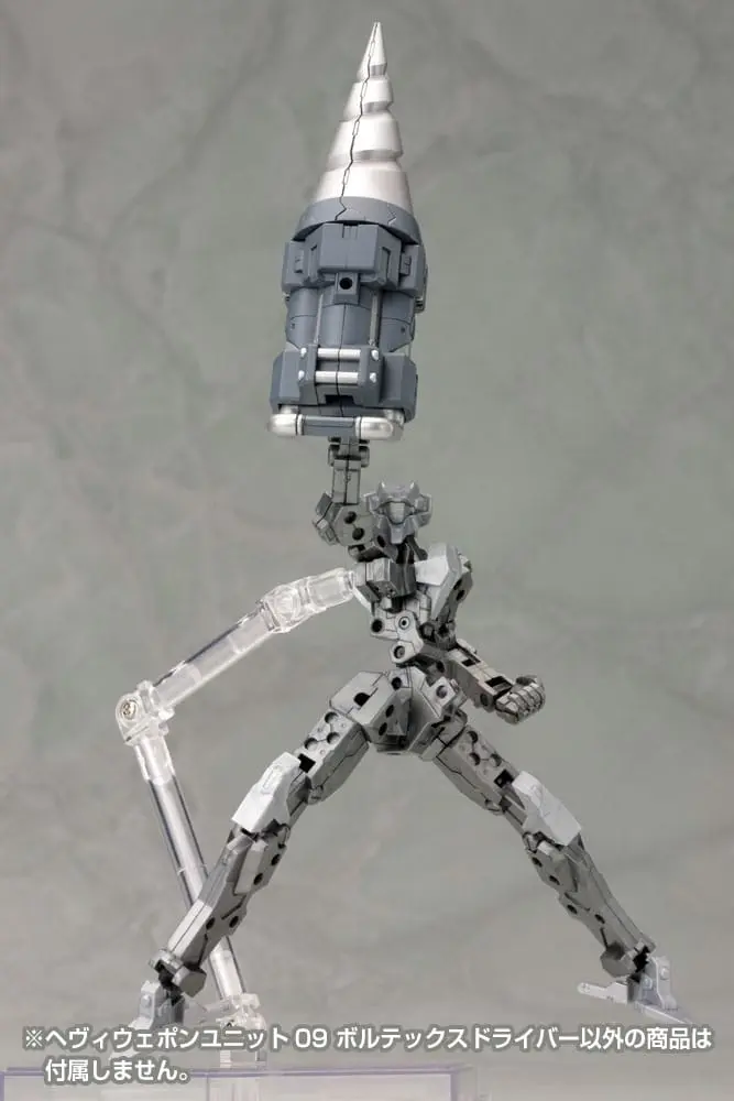 Kotobukiya M.S.G. Modellbausatz ZubehörSet Heavy Weapon Unit 09 Vortex Driver Produktfoto