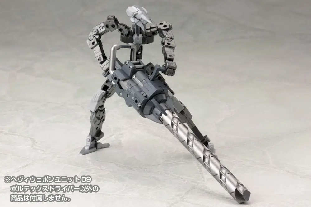 Kotobukiya M.S.G. Modellbausatz ZubehörSet Heavy Weapon Unit 09 Vortex Driver Produktfoto