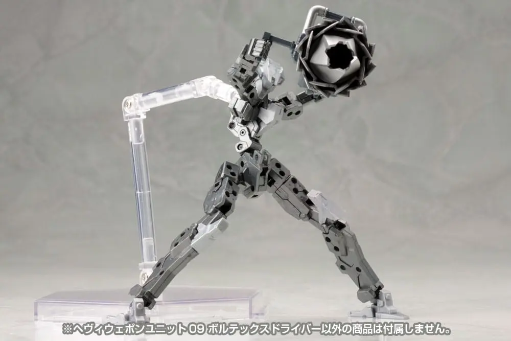 Kotobukiya M.S.G. Modellbausatz ZubehörSet Heavy Weapon Unit 09 Vortex Driver Produktfoto