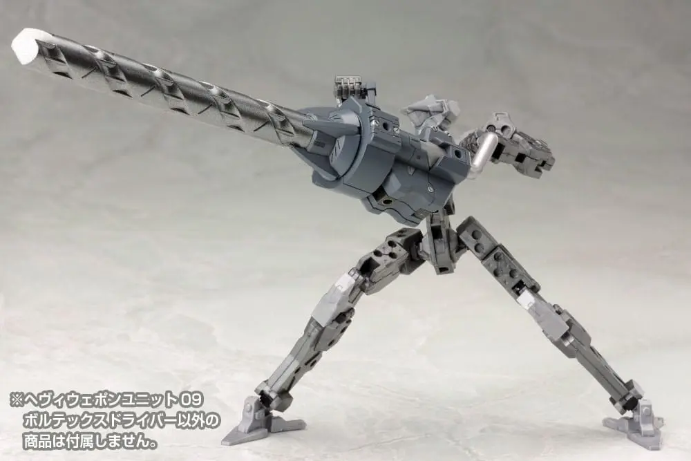 Kotobukiya M.S.G. Modellbausatz ZubehörSet Heavy Weapon Unit 09 Vortex Driver Produktfoto