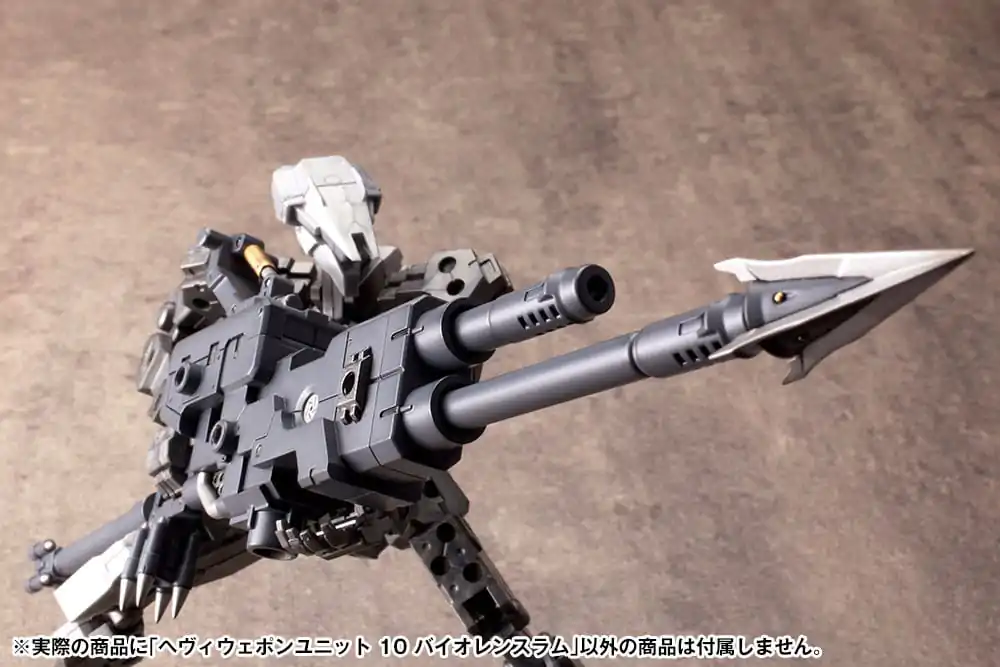 Kotobukiya M.S.G. Model Kit Heavy Weapon Unit 10 Violence Ram Produktfoto