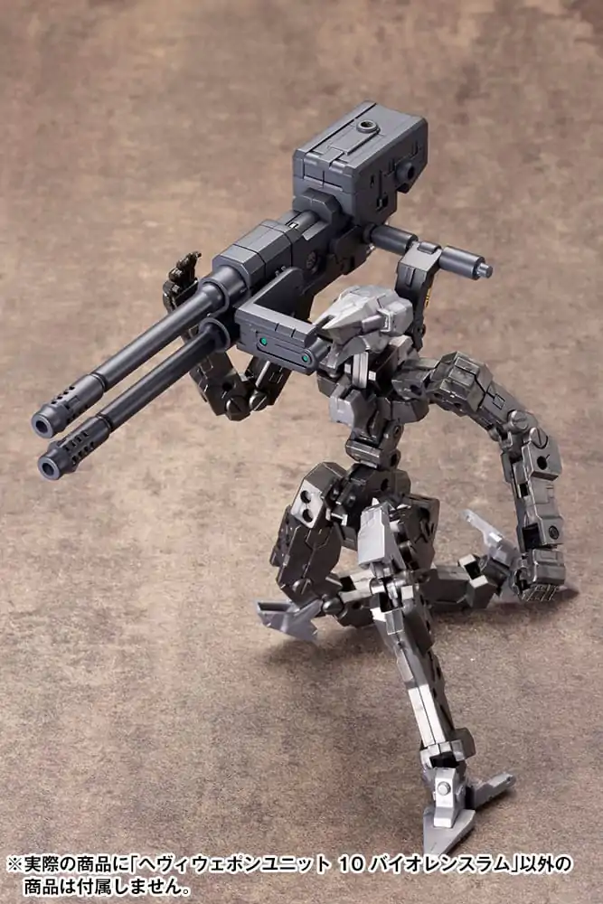 Kotobukiya M.S.G. Model Kit Heavy Weapon Unit 10 Violence Ram Produktfoto