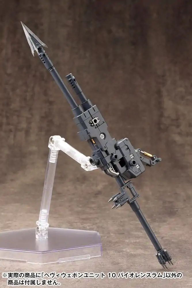 Kotobukiya M.S.G. Model Kit Heavy Weapon Unit 10 Violence Ram Produktfoto