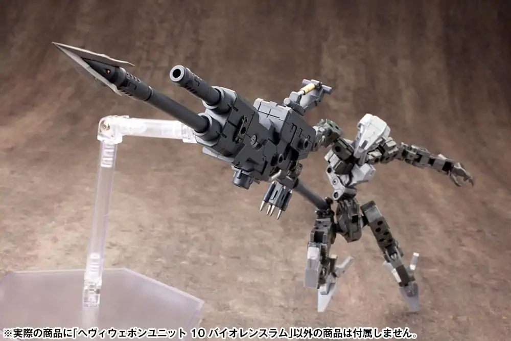 Kotobukiya M.S.G. Model Kit Heavy Weapon Unit 10 Violence Ram Produktfoto