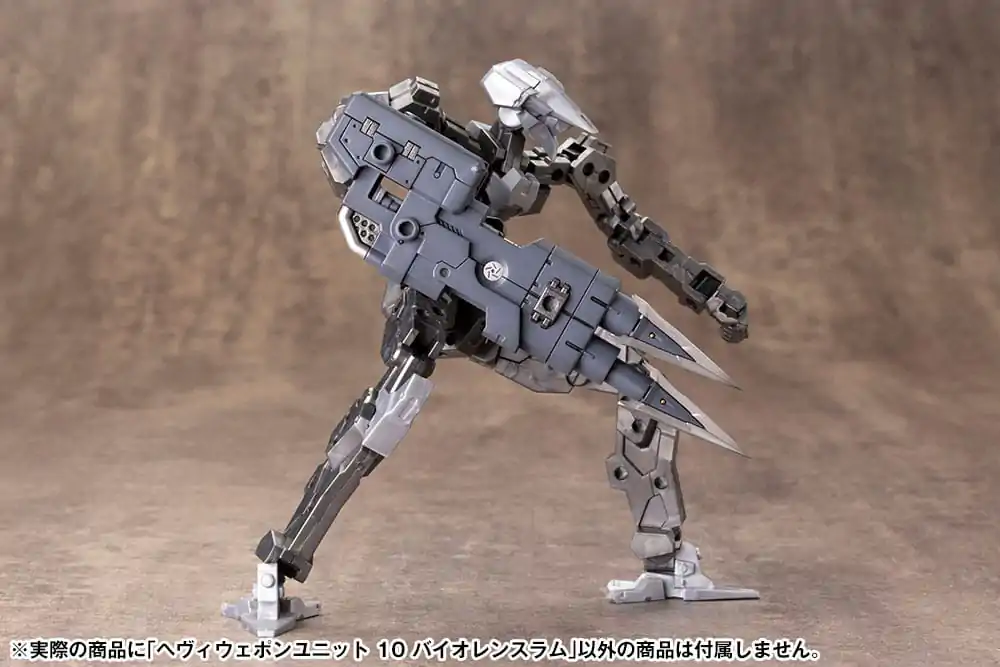Kotobukiya M.S.G. Model Kit Heavy Weapon Unit 10 Violence Ram Produktfoto