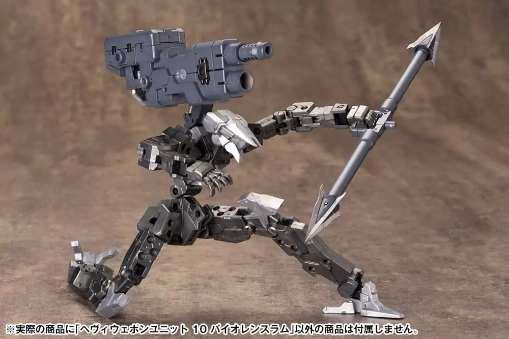 Kotobukiya M.S.G. Model Kit Heavy Weapon Unit 10 Violence Ram Produktfoto