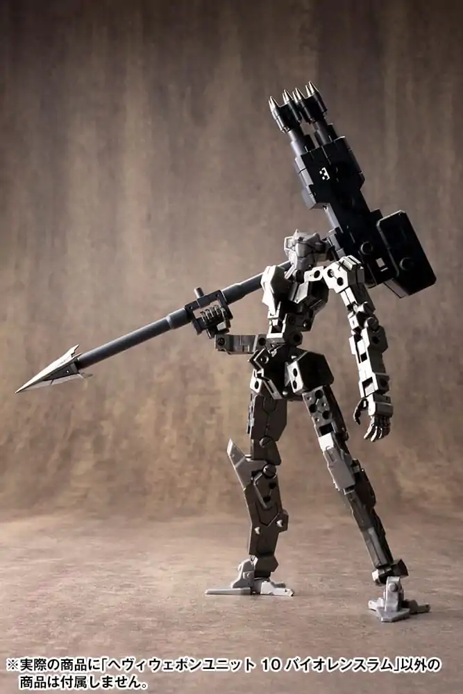 Kotobukiya M.S.G. Model Kit Heavy Weapon Unit 10 Violence Ram Produktfoto