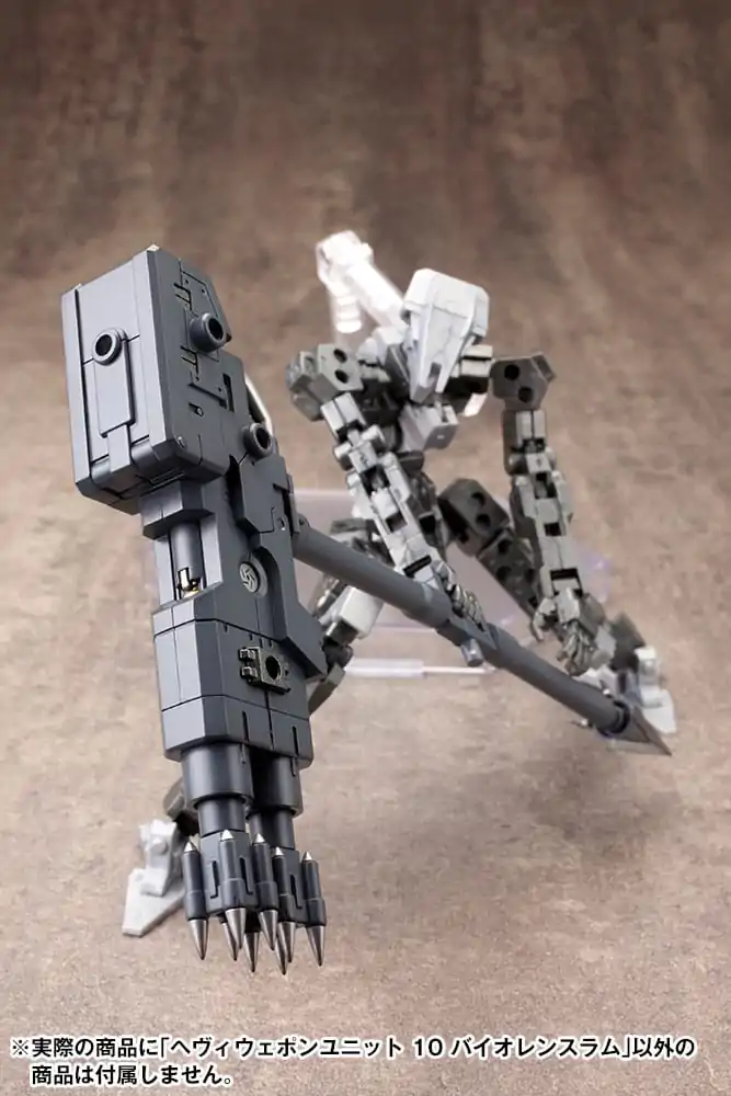 Kotobukiya M.S.G. Model Kit Heavy Weapon Unit 10 Violence Ram Produktfoto
