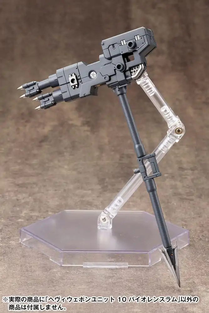 Kotobukiya M.S.G. Model Kit Heavy Weapon Unit 10 Violence Ram Produktfoto