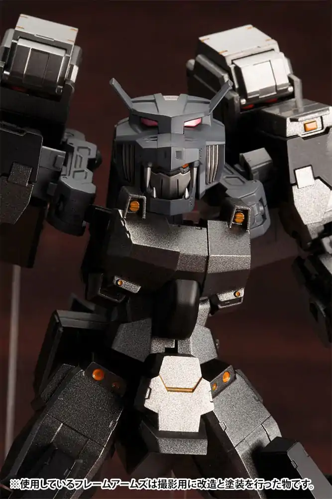 Kotobukiya M.S.G. Model Kit Heavy Weapon Unit 14 Beast Master Sword Produktfoto
