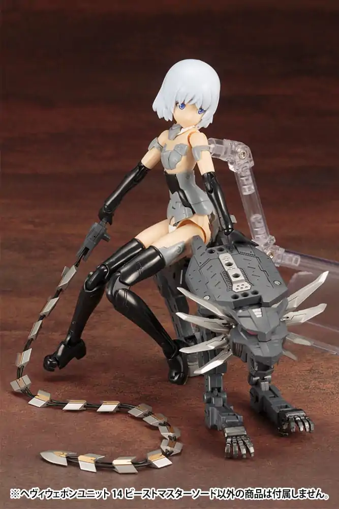 Kotobukiya M.S.G. Model Kit Heavy Weapon Unit 14 Beast Master Sword Produktfoto