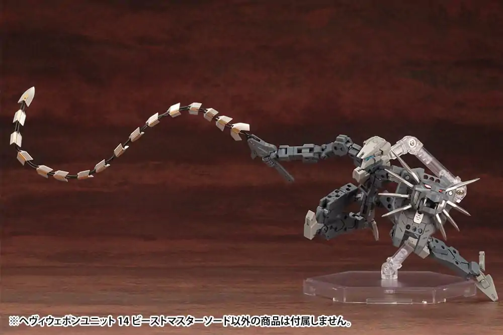 Kotobukiya M.S.G. Model Kit Heavy Weapon Unit 14 Beast Master Sword Produktfoto