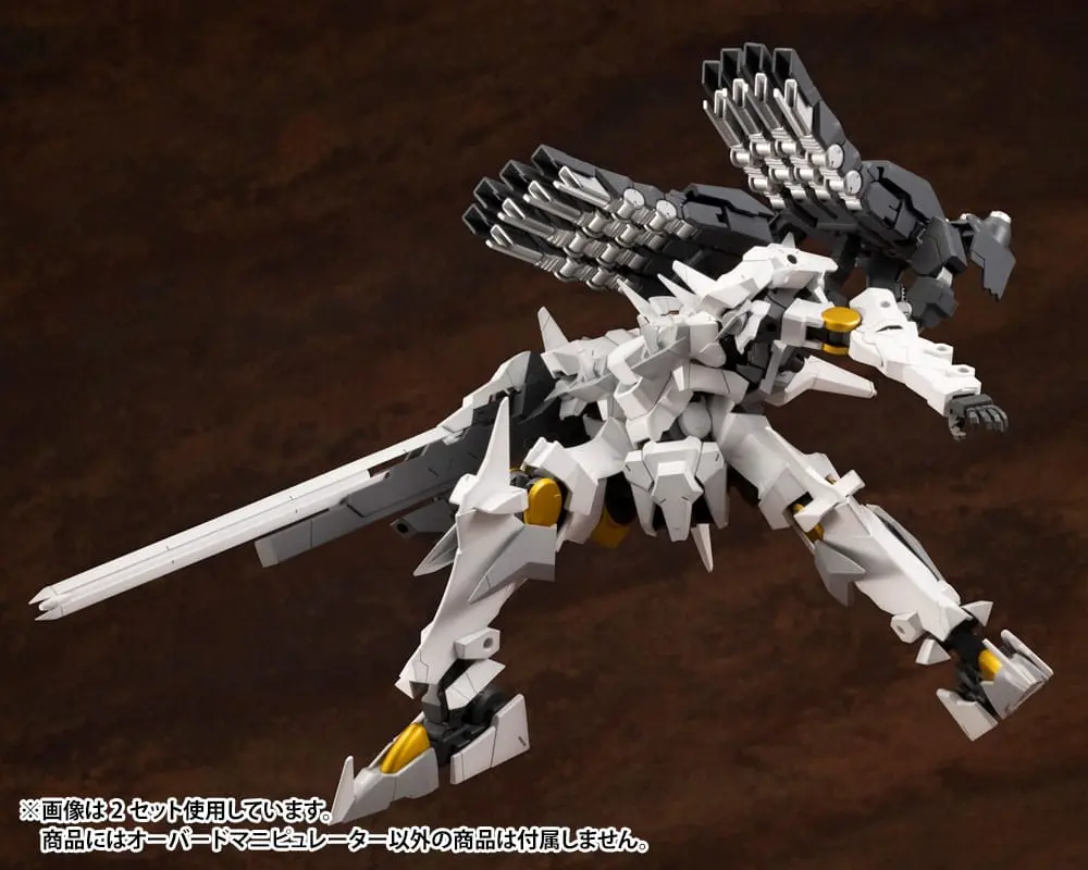 Kotobukiya M.S.G. Modellbausatz Zubehör Heavy Weapon Unit 16 Overed Manipulator Produktfoto