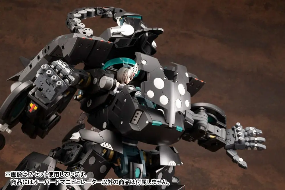 Kotobukiya M.S.G. Modellbausatz Zubehör Heavy Weapon Unit 16 Overed Manipulator Produktfoto