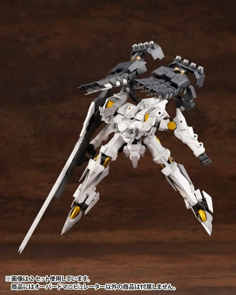 Kotobukiya M.S.G. Modellbausatz Zubehör Heavy Weapon Unit 16 Overed Manipulator Produktfoto