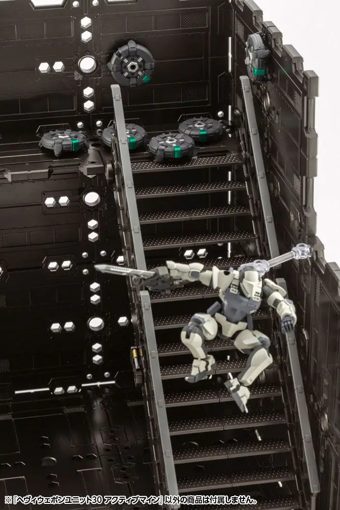 Kotobukiya M.S.G. Model Kit Zubehör-Set Heavy Weapon Unit 30 Active Mine 9 cm Produktfoto