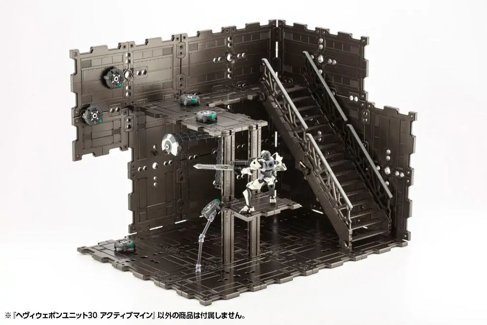 Kotobukiya M.S.G. Model Kit Zubehör-Set Heavy Weapon Unit 30 Active Mine 9 cm Produktfoto