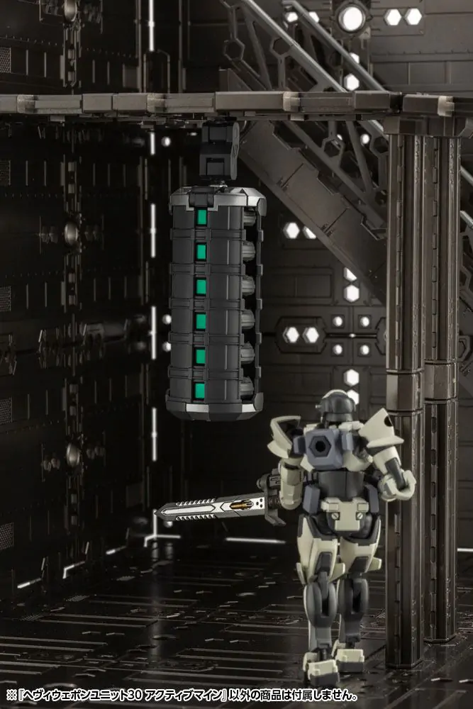 Kotobukiya M.S.G. Model Kit Zubehör-Set Heavy Weapon Unit 30 Active Mine 9 cm Produktfoto