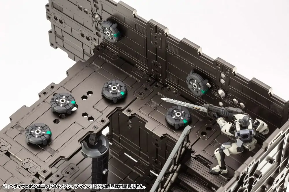 Kotobukiya M.S.G. Model Kit Zubehör-Set Heavy Weapon Unit 30 Active Mine 9 cm Produktfoto