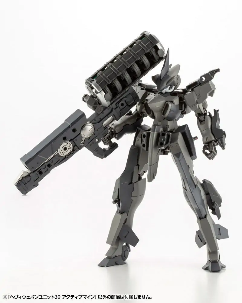 Kotobukiya M.S.G. Model Kit Zubehör-Set Heavy Weapon Unit 30 Active Mine 9 cm Produktfoto