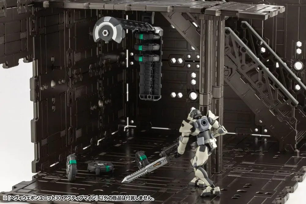 Kotobukiya M.S.G. Model Kit Zubehör-Set Heavy Weapon Unit 30 Active Mine 9 cm Produktfoto