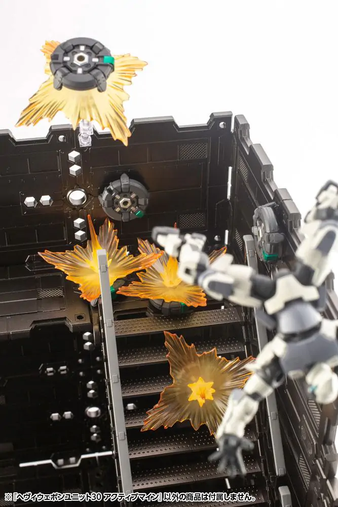 Kotobukiya M.S.G. Model Kit Zubehör-Set Heavy Weapon Unit 30 Active Mine 9 cm Produktfoto