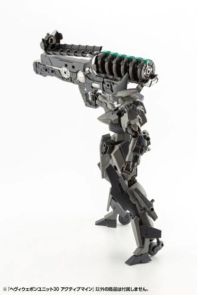 Kotobukiya M.S.G. Model Kit Zubehör-Set Heavy Weapon Unit 30 Active Mine 9 cm Produktfoto
