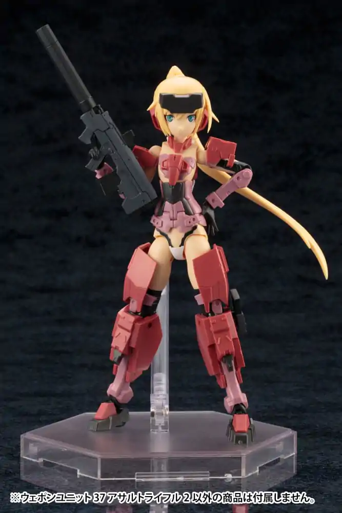 Kotobukiya M.S.G. Model Kit Heavy Weapon Unit 37 Assault Rifle 2 Produktfoto