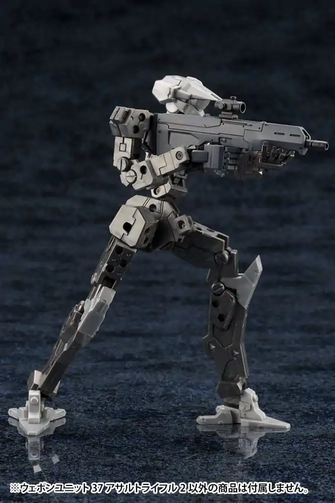 Kotobukiya M.S.G. Model Kit Heavy Weapon Unit 37 Assault Rifle 2 Produktfoto