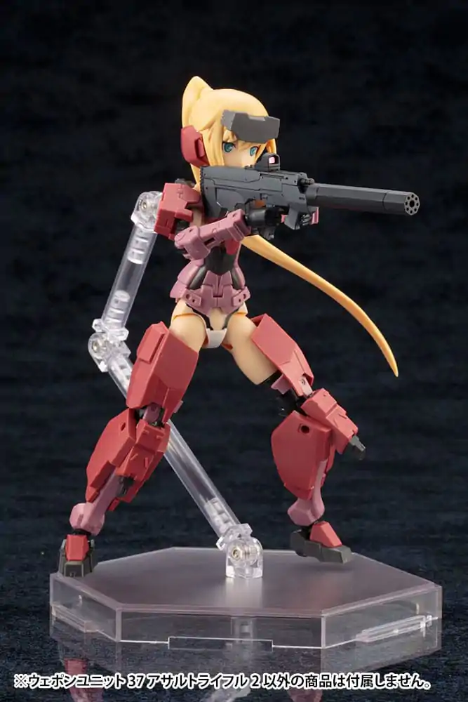 Kotobukiya M.S.G. Model Kit Heavy Weapon Unit 37 Assault Rifle 2 Produktfoto