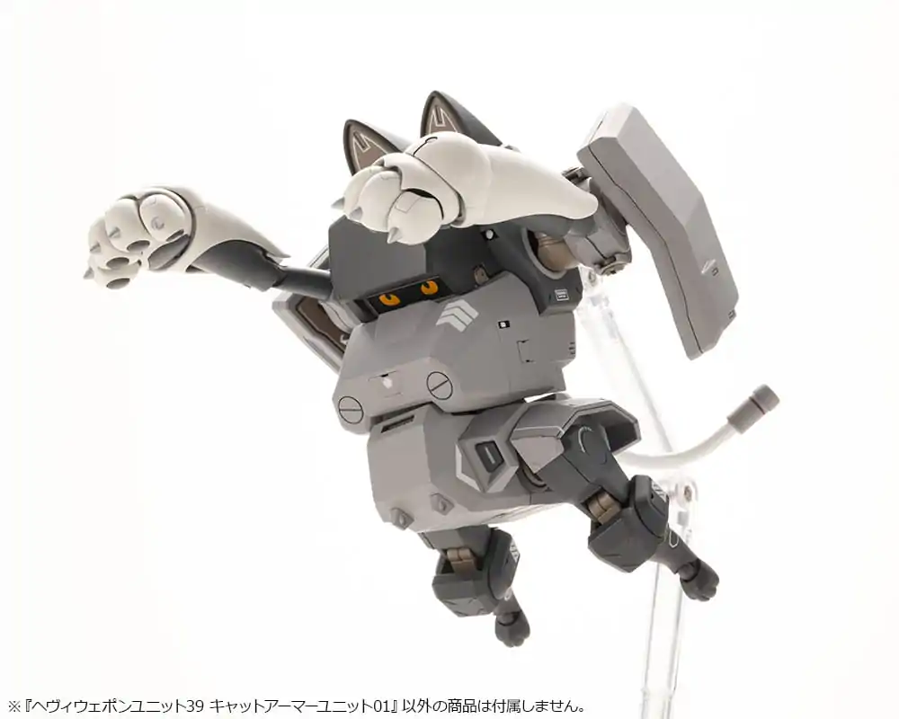 Kotobukiya M.S.G. Model Kit Heavy Weapon Unit 39 Cat Armor Unit 01 termékfotó