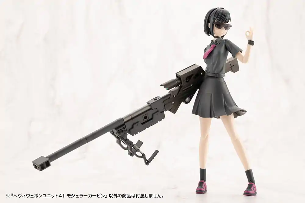 Kotobukiya M.S.G. Model Kit Heavy Weapon Unit 41 Modular Carbine termékfotó