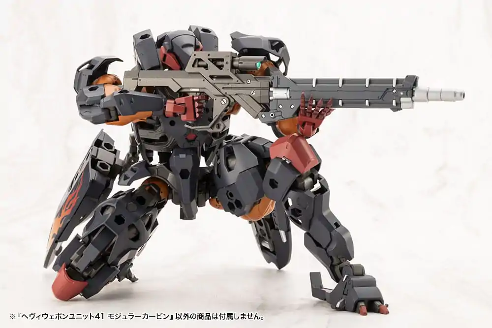 Kotobukiya M.S.G. Model Kit Heavy Weapon Unit 41 Modular Carbine termékfotó