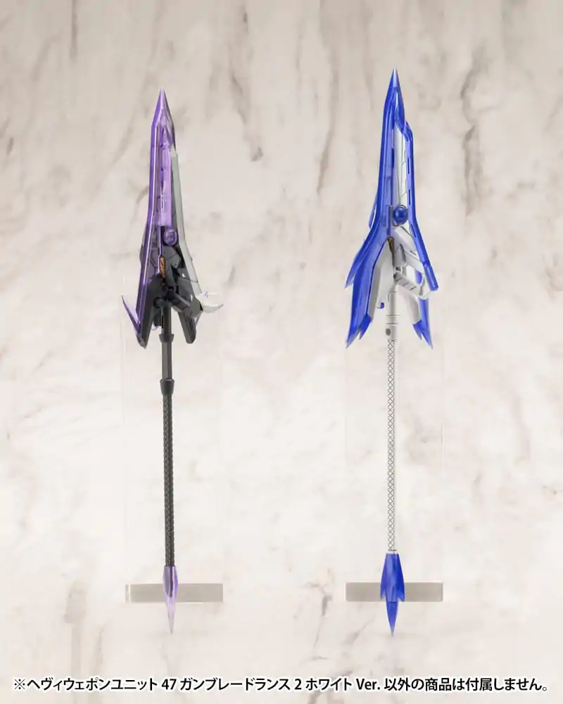 Kotobukiya M.S.G. Model Kit Heavy Weapon Unit 47 Gun Blade Lance 2 White Ver. Produktfoto