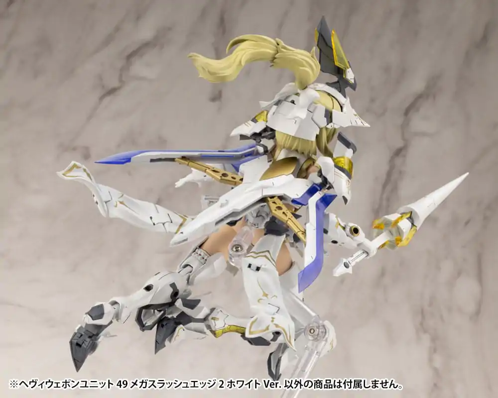 Kotobukiya M.S.G. Model Kit Heavy Weapon Unit 49 Mega Slash Edge 2 White Version Produktfoto