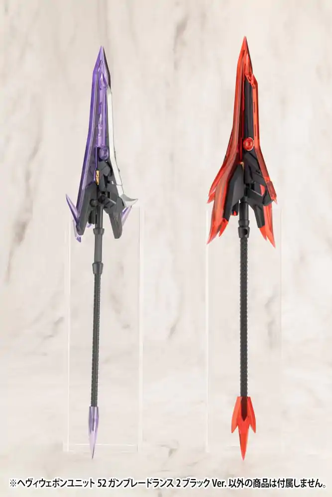 Kotobukiya M.S.G. Model Kit Heavy Weapon Unit 52 Gun Blade Lance2 Black Ver. Produktfoto