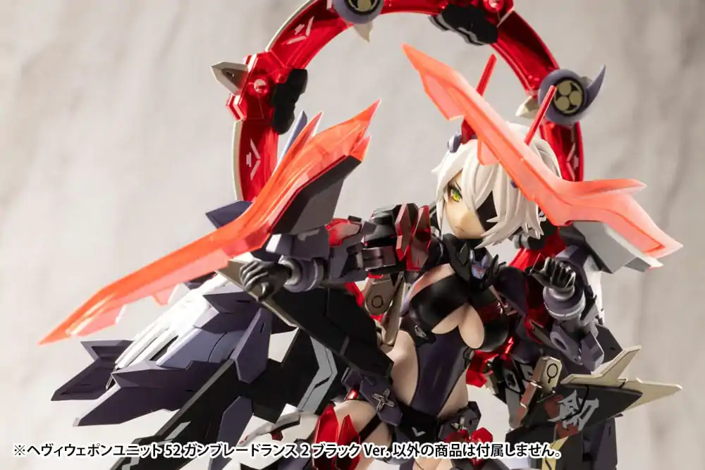 Kotobukiya M.S.G. Model Kit Heavy Weapon Unit 52 Gun Blade Lance2 Black Ver. Produktfoto