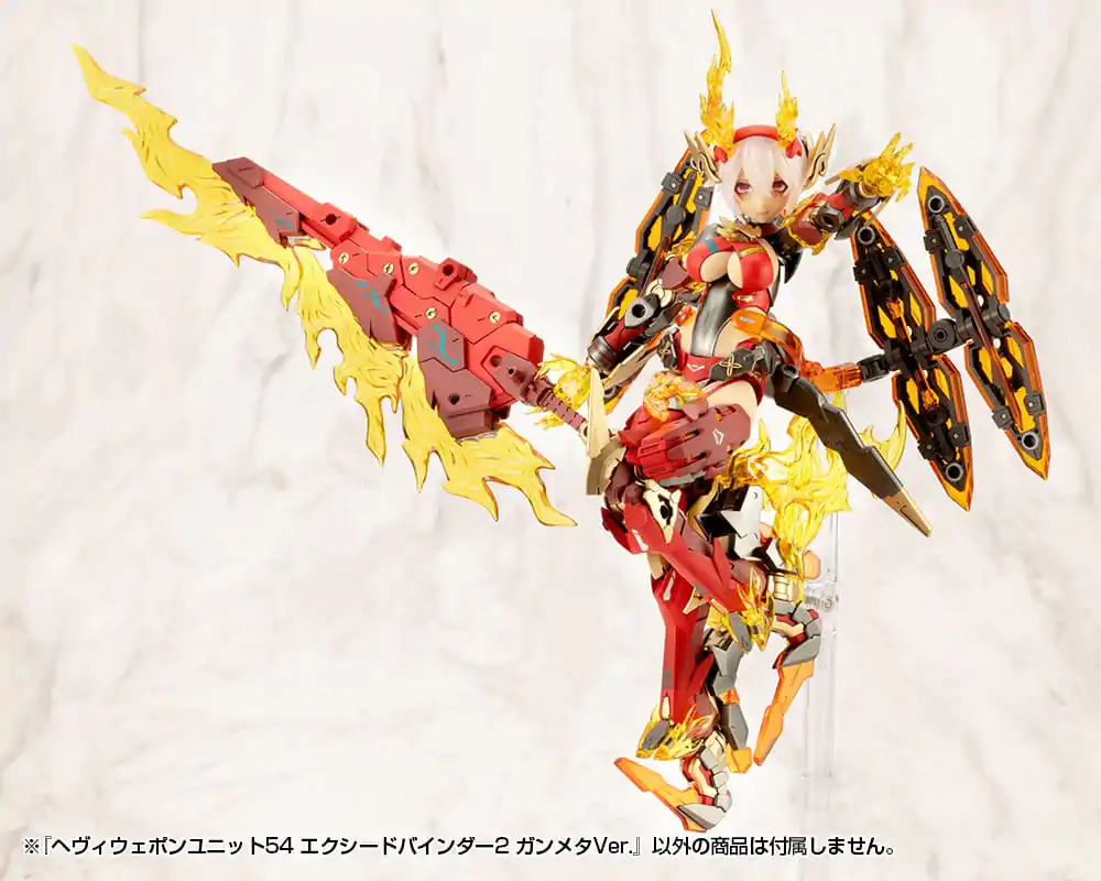 Kotobukiya M.S.G. Model Kit Heavy Weapon Unit 54 Exceed Binder 2 Gunmetallic Ver. Produktfoto