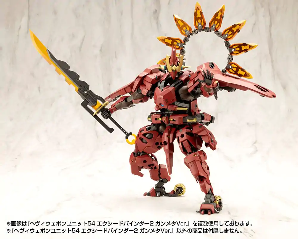 Kotobukiya M.S.G. Model Kit Heavy Weapon Unit 54 Exceed Binder 2 Gunmetallic Ver. Produktfoto