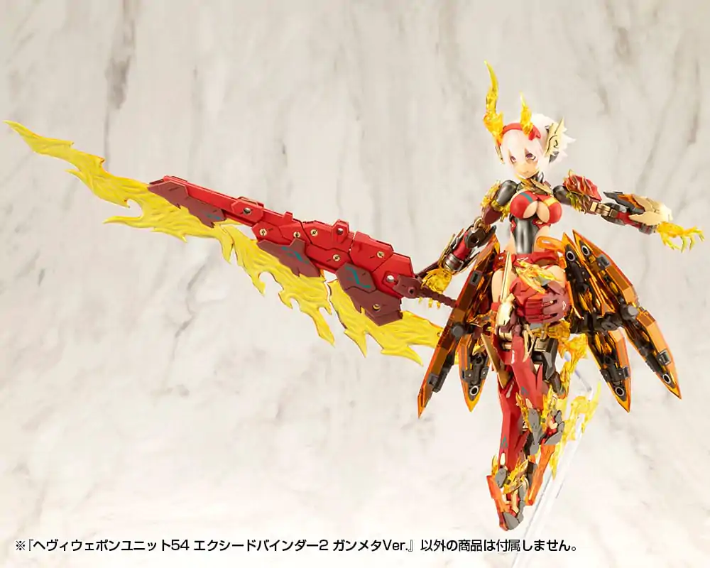 Kotobukiya M.S.G. Model Kit Heavy Weapon Unit 54 Exceed Binder 2 Gunmetallic Ver. Produktfoto