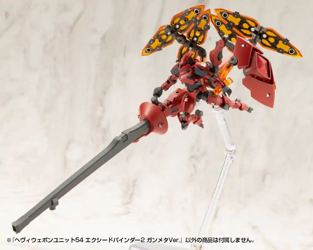 Kotobukiya M.S.G. Model Kit Heavy Weapon Unit 54 Exceed Binder 2 Gunmetallic Ver. Produktfoto