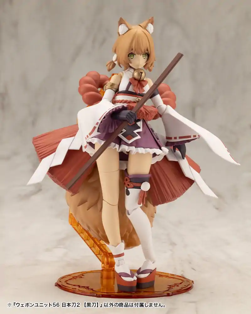 Kotobukiya M.S.G. Model Kit Heavy Weapon Unit 56 Japanese Sword 2 Black Sword Produktfoto