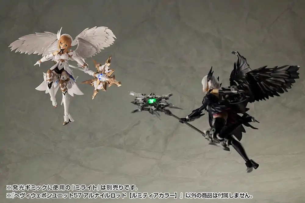 Kotobukiya M.S.G. Modellbausatz Zubehör Set Heavy Weapon Unit 57 Alnair Rod: Lumitea Color Produktfoto