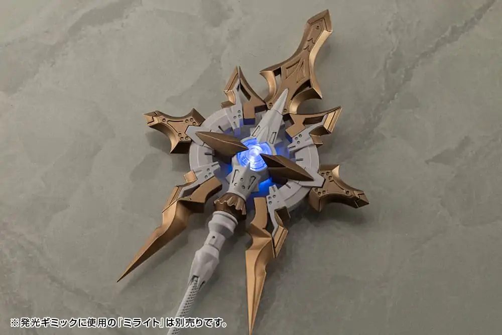 Kotobukiya M.S.G. Modellbausatz Zubehör Set Heavy Weapon Unit 57 Alnair Rod: Lumitea Color Produktfoto