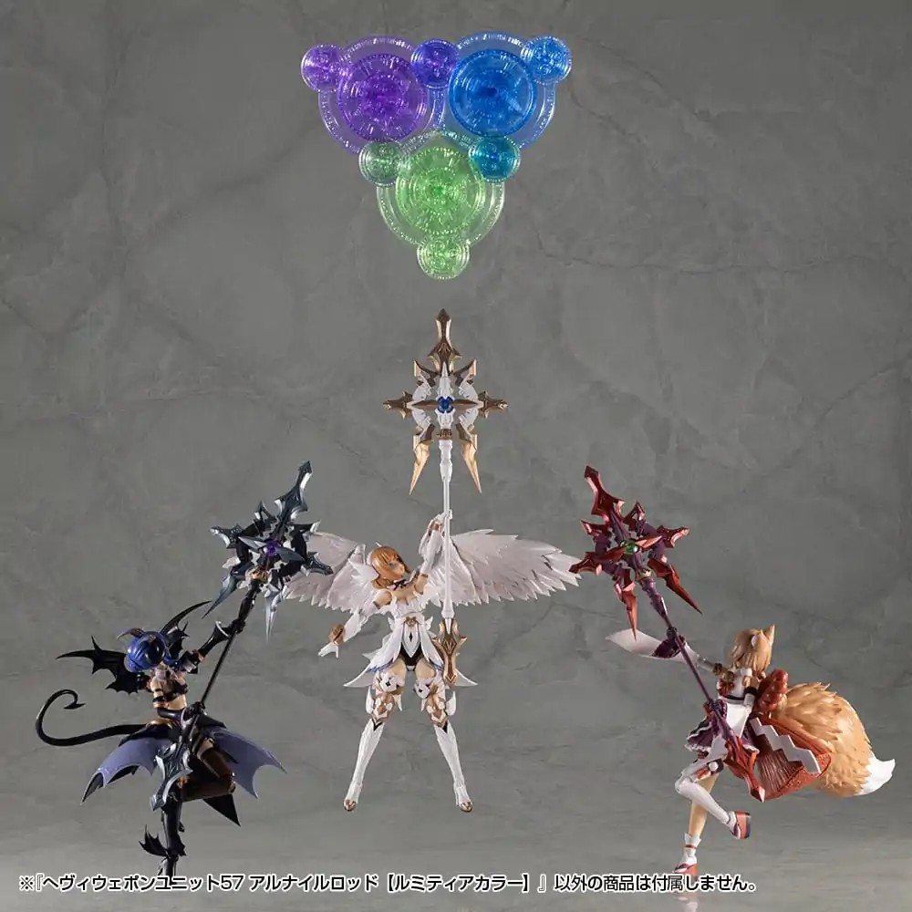 Kotobukiya M.S.G. Modellbausatz Zubehör Set Heavy Weapon Unit 57 Alnair Rod: Lumitea Color Produktfoto