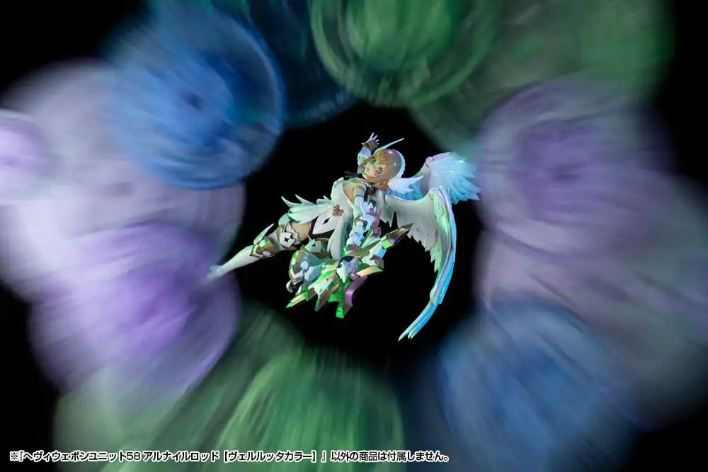 Kotobukiya M.S.G. Modellbausatz Zubehör Set Heavy Weapon Unit 58 Alnair Rod: Verlretta Color Produktfoto