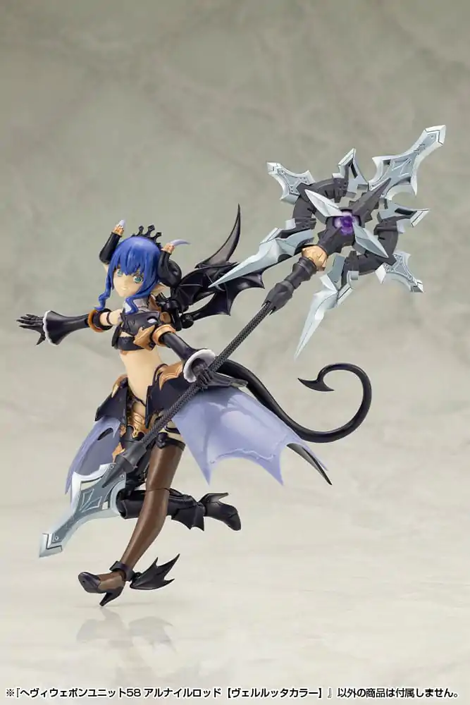 Kotobukiya M.S.G. Modellbausatz Zubehör Set Heavy Weapon Unit 58 Alnair Rod: Verlretta Color Produktfoto